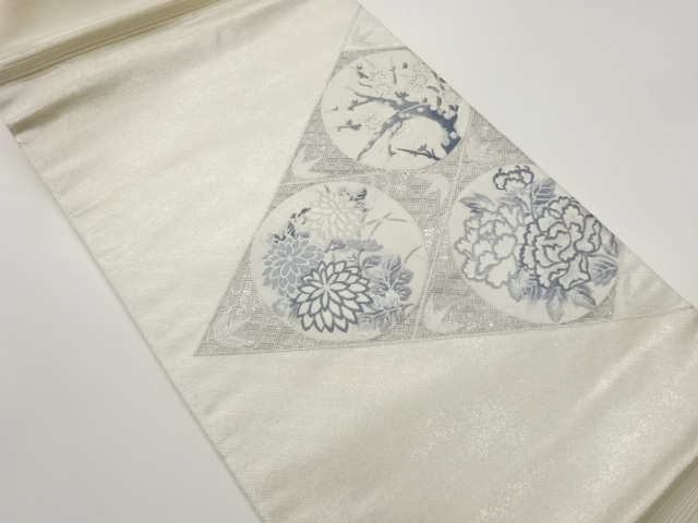 JAPANESE KIMONO / PLUM / PEONY / CHRYSANTHEMUM PATTERNS WATER CHESTNUT